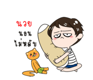 197332720