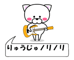 197342417