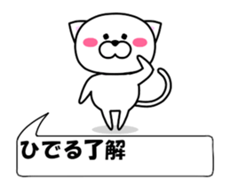 197342556