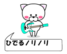 197342567