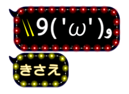 197343623