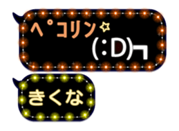 197343664