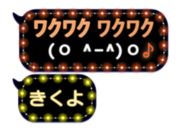 197343705