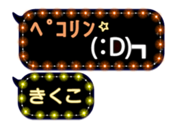 197343824