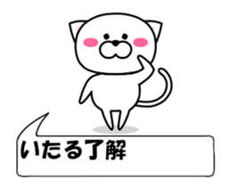 197346584