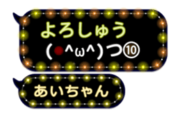 197348248