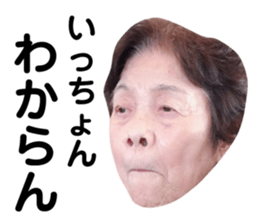 197425475