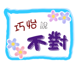 197474431