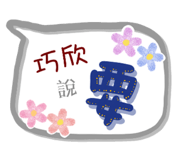 197476098