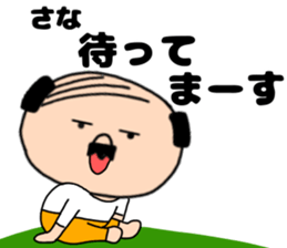 197496765