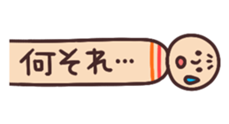 1975067