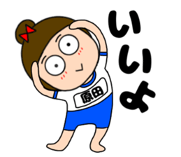 197507038