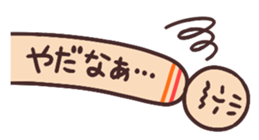 1975078