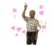 197508960