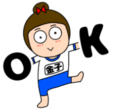 197528291