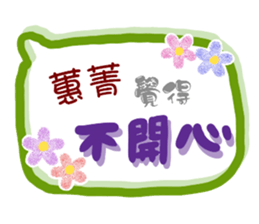 197581217