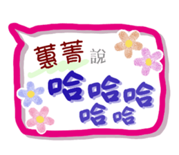 197581228