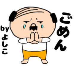 197587038