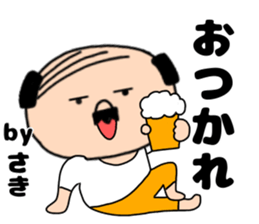 197602531