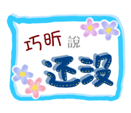 197602815