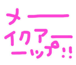 19765894