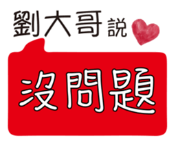 197661089