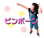 197702572