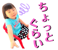 197702573