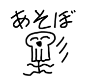 197703001