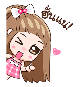 กะปอม ป๊อปอัพ รูปที่ 15