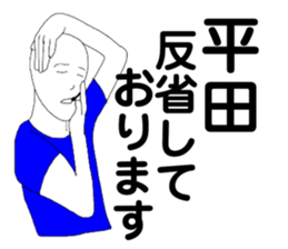 197752108