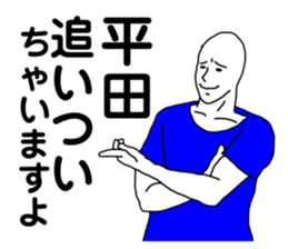 197752130