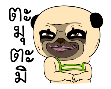 ลายที่ 11