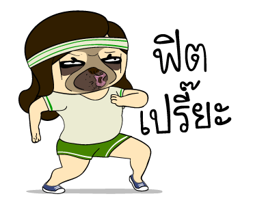 ลายที่ 25