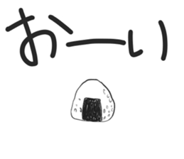 19781823