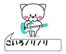 197825929