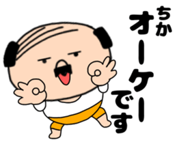 197836790