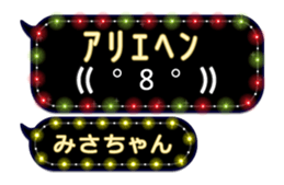 197850403