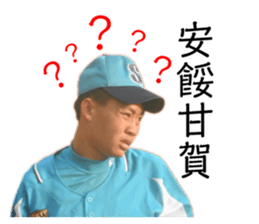 貼圖及背景素材的人 Yabe Line貼圖代購 台灣no 1 最便宜高效率的代購網