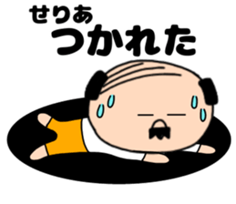 197947178