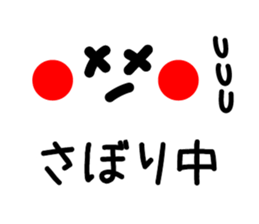 1980045
