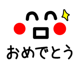 1980050
