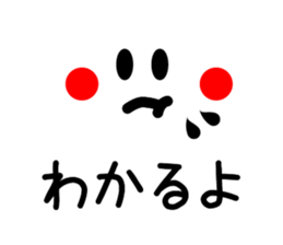 1980057