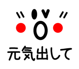 1980065