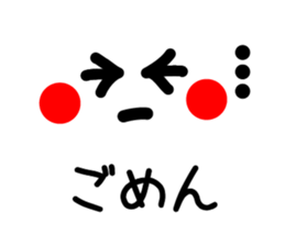 1980069