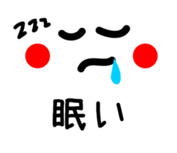 1980075