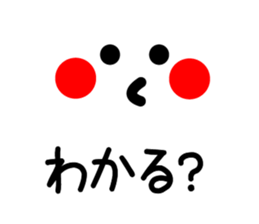 1980082