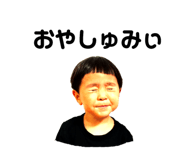 198009634