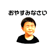 198009635