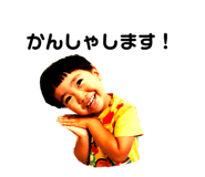 198009642
